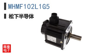 MHMF102L1G5