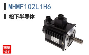 MHMF102L1H6