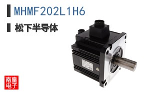 MHMF202L1H6