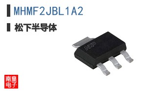 MHMF2JBL1A2