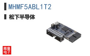 MHMF5ABL1T2