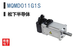 MQMD011G1S