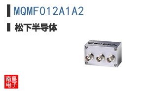 MQMF012A1A2