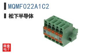 MQMF022A1C2