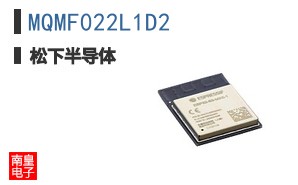 MQMF022L1D2