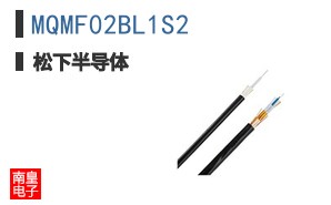 MQMF02BL1S2