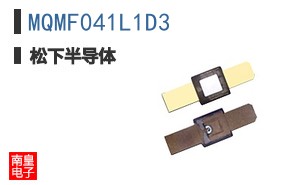 MQMF041L1D3
