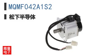 MQMF042A1S2