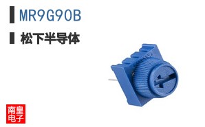 MR9G90B
