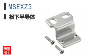 MSEXZ3