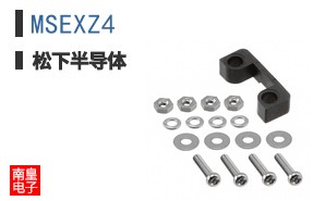 MSEXZ4