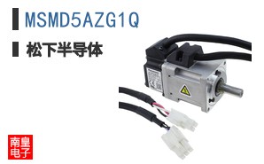 MSMD5AZG1Q