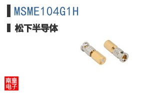 MSME104G1H