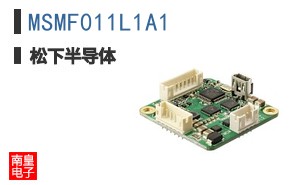 MSMF011L1A1