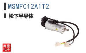 MSMF012A1T2