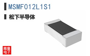 MSMF012L1S1