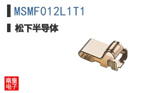 MSMF012L1T1