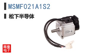 MSMF021A1S2