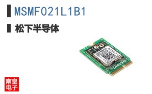 MSMF021L1B1