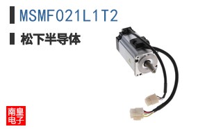 MSMF021L1T2