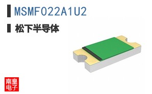 MSMF022A1U2