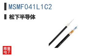 MSMF041L1C2