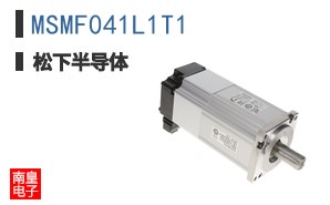 MSMF041L1T1