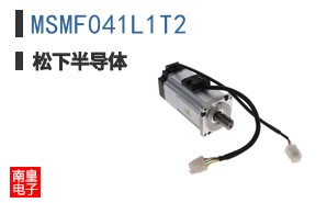MSMF041L1T2