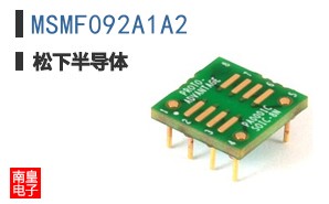 MSMF092A1A2