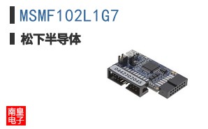 MSMF102L1G7