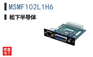 MSMF102L1H6