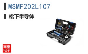 MSMF202L1C7