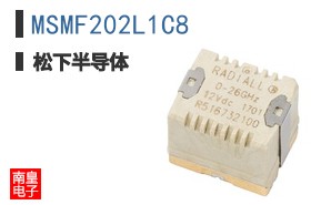 MSMF202L1C8
