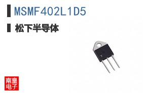 MSMF402L1D5