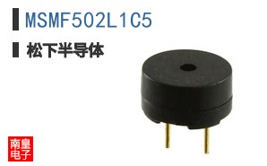 MSMF502L1C5