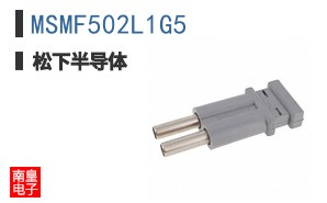 MSMF502L1G5