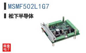 MSMF502L1G7