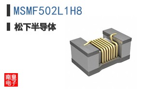 MSMF502L1H8