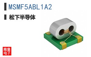 MSMF5ABL1A2