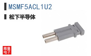 MSMF5ACL1U2
