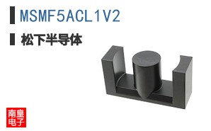 MSMF5ACL1V2
