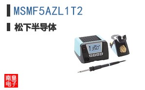 MSMF5AZL1T2