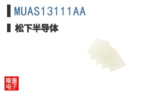 MUAS13111AA