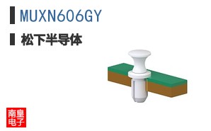 MUXN606GY