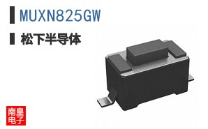 MUXN825GW