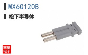 MX6G120B