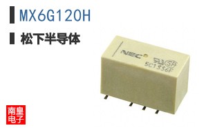 MX6G120H