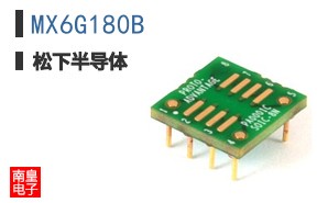 MX6G180B