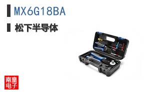 MX6G18BA