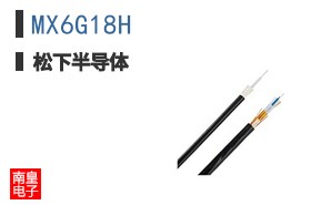 MX6G18H